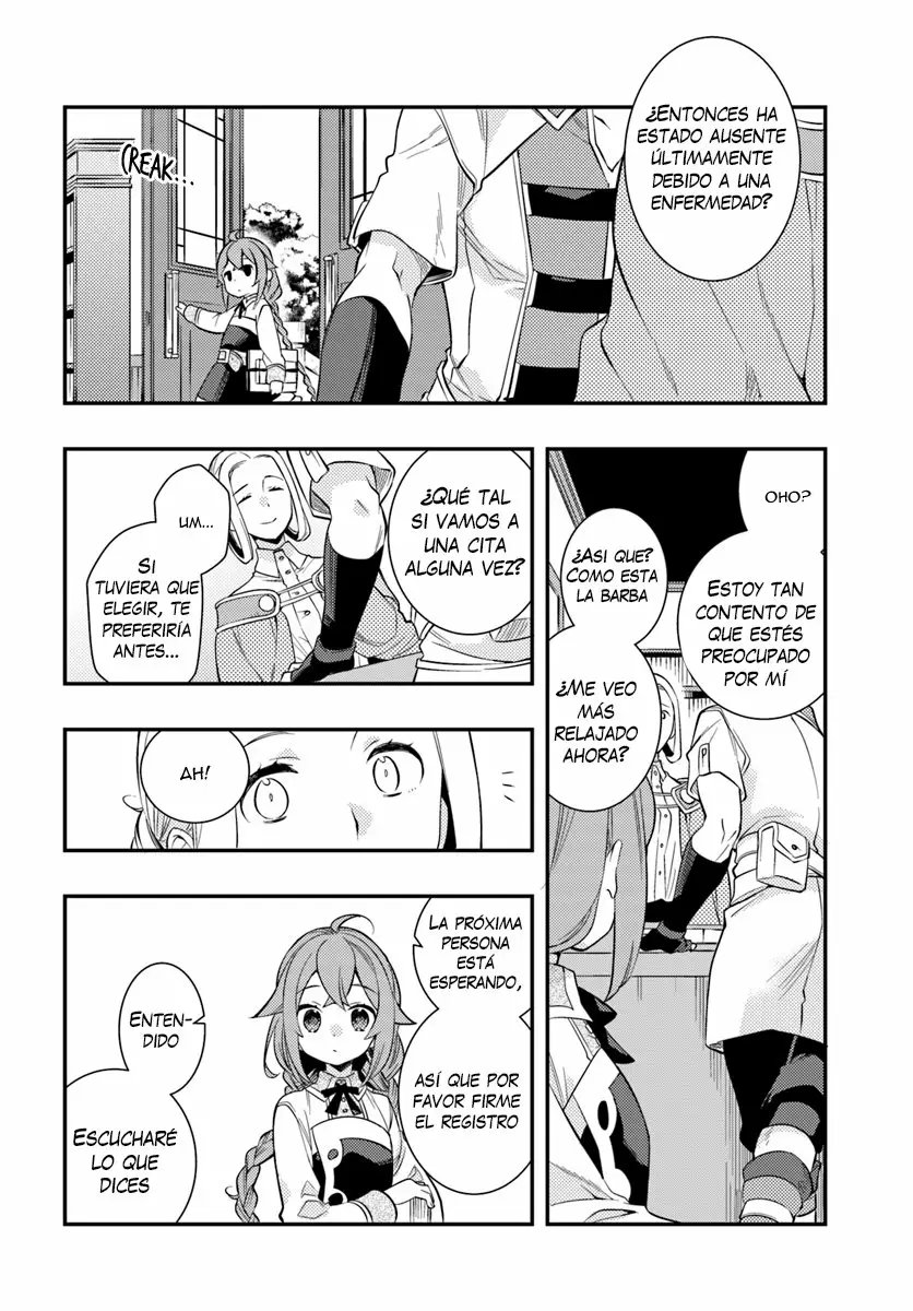 Mushoku Tensei: Roxy datte Honki desu Capítulo 29 - Page 27