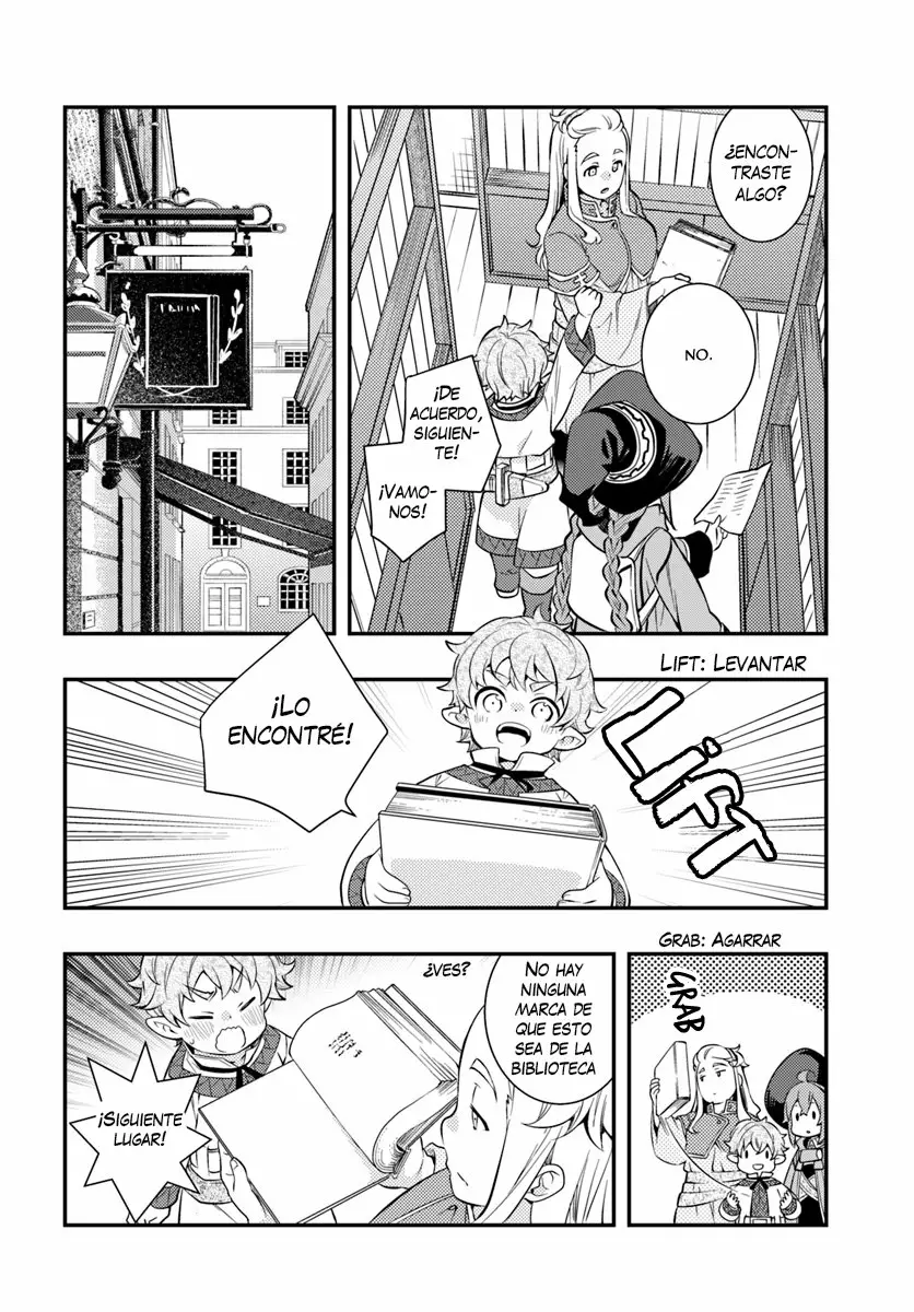 Mushoku Tensei: Roxy datte Honki desu Capítulo 29 - Page 3