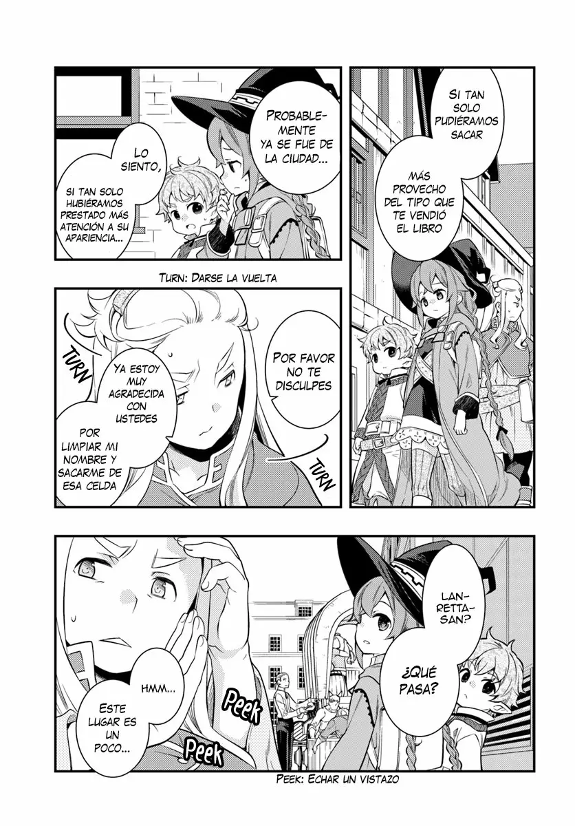 Mushoku Tensei: Roxy datte Honki desu Capítulo 29 - Page 4