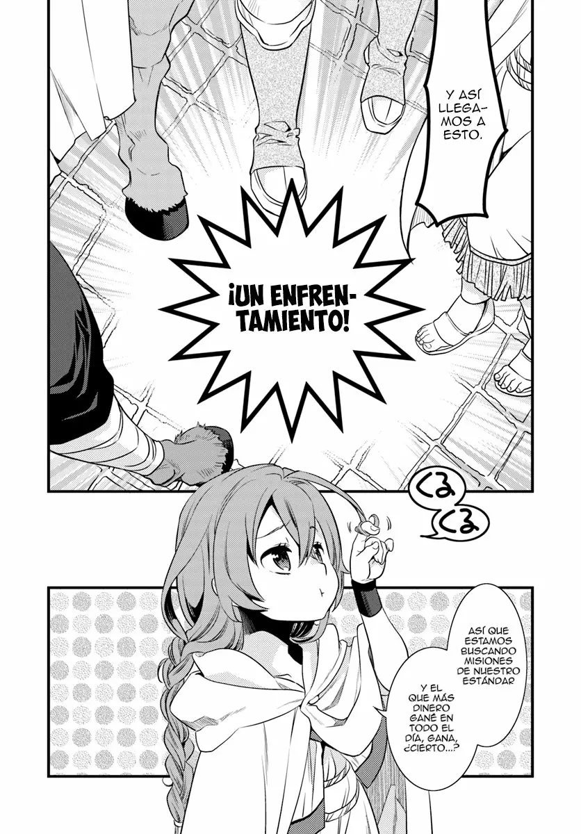 Mushoku Tensei: Roxy datte Honki desu Capítulo 3 - Page 10