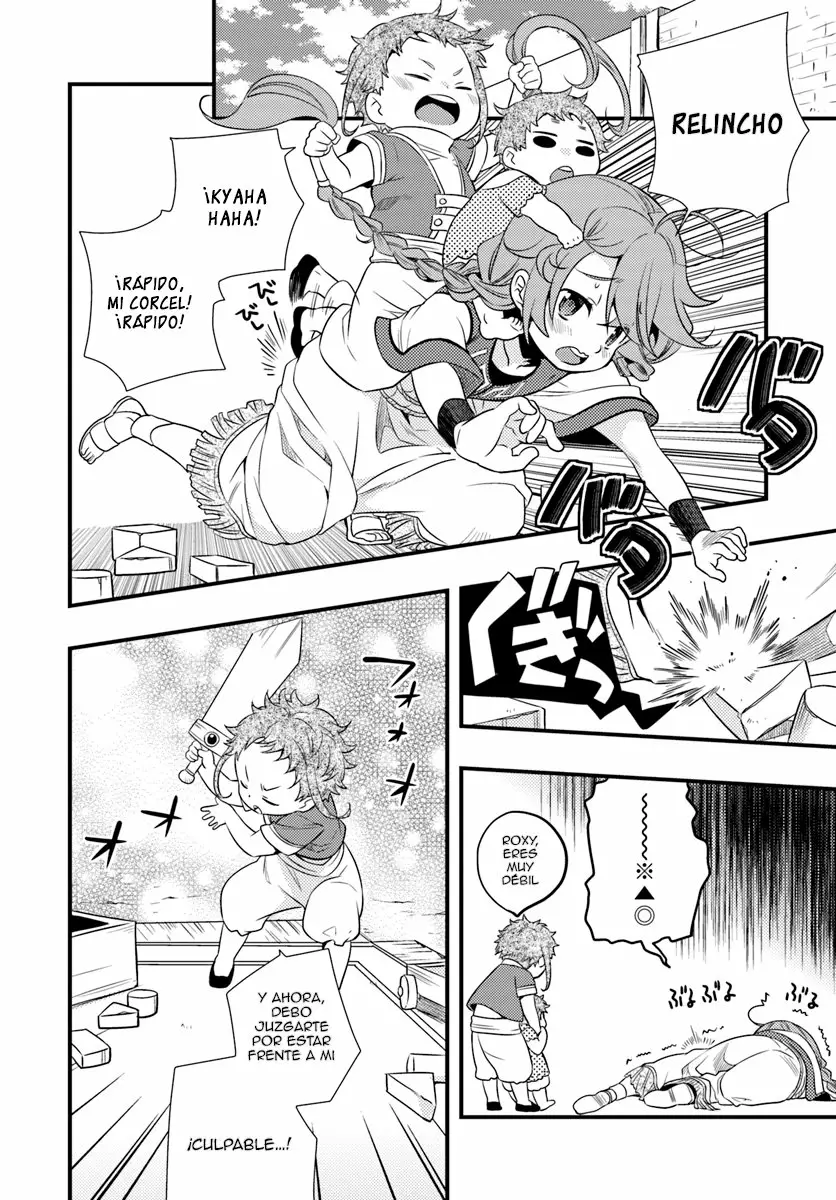 Mushoku Tensei: Roxy datte Honki desu Capítulo 3 - Page 12
