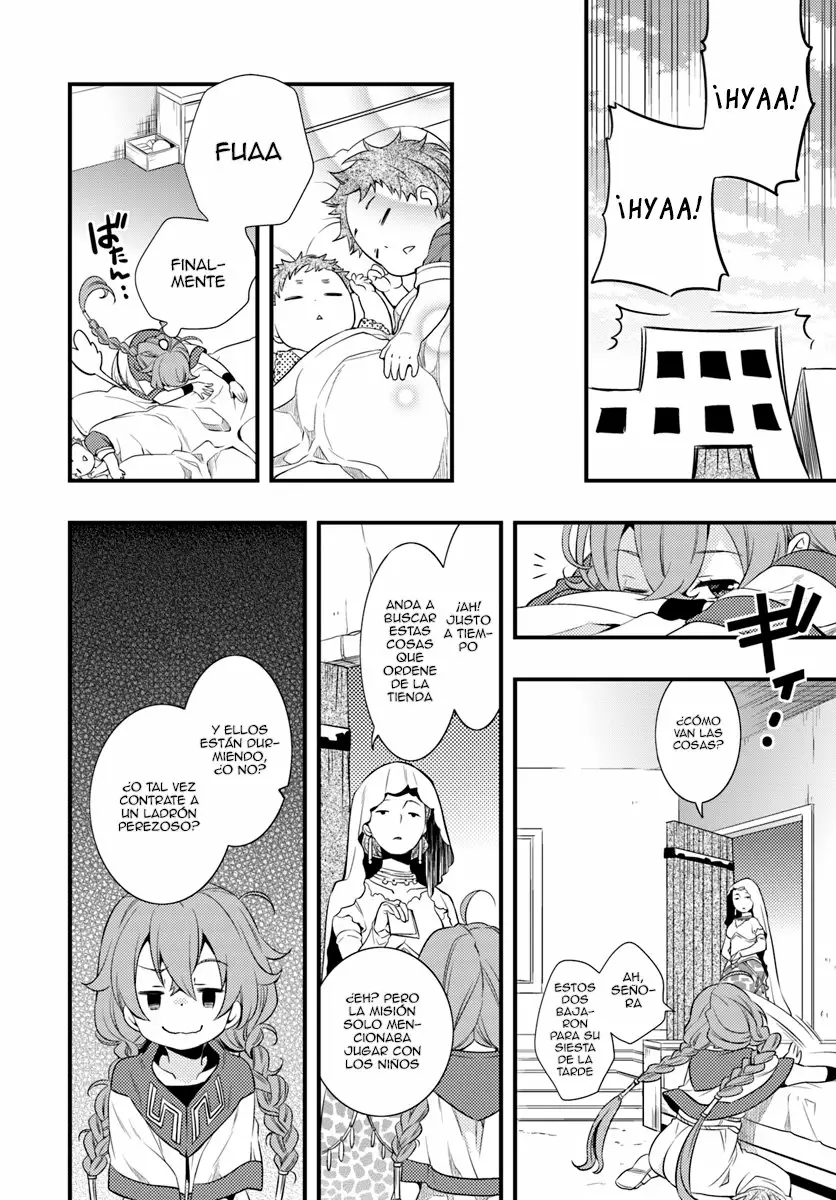 Mushoku Tensei: Roxy datte Honki desu Capítulo 3 - Page 16