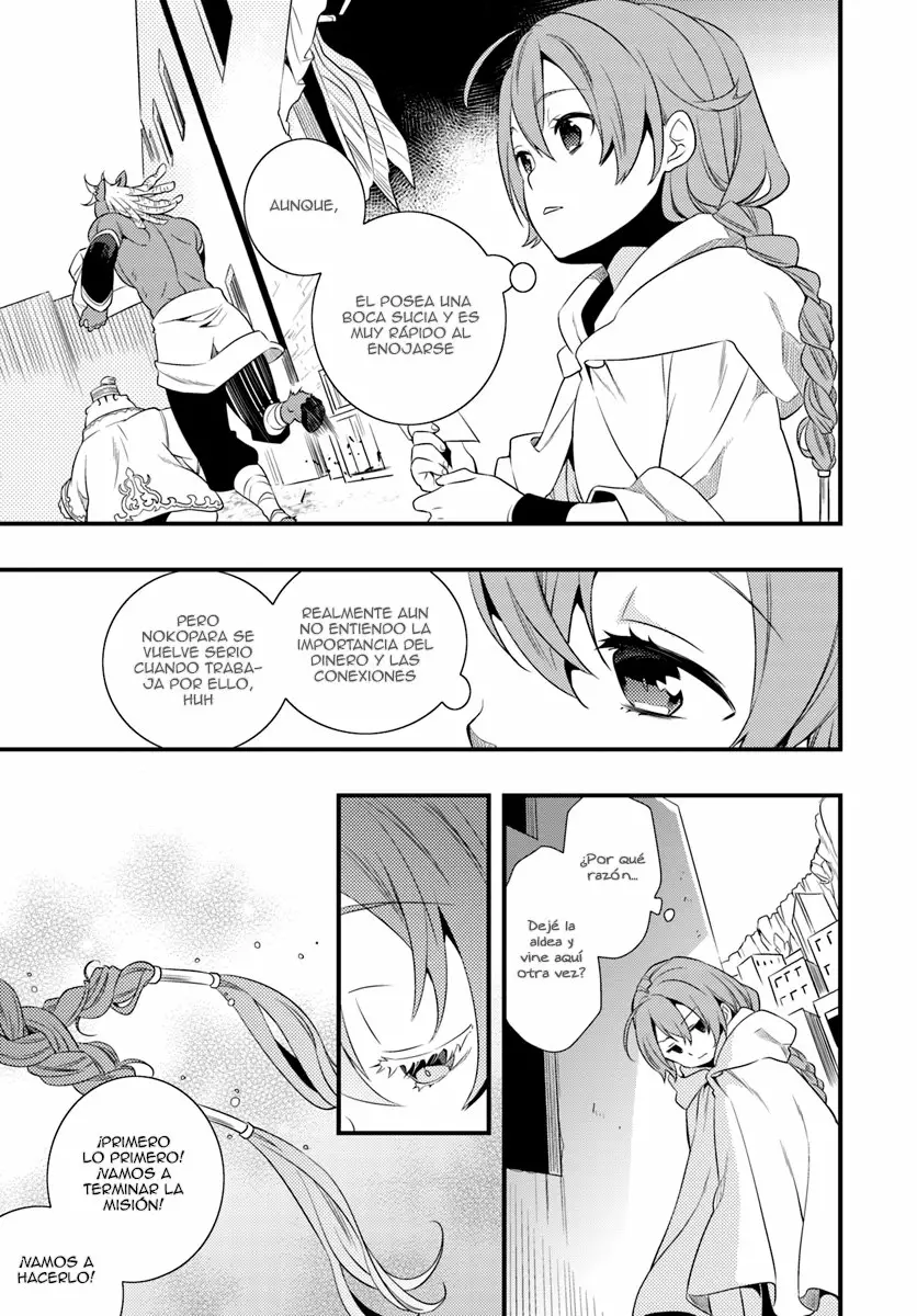 Mushoku Tensei: Roxy datte Honki desu Capítulo 3 - Page 19