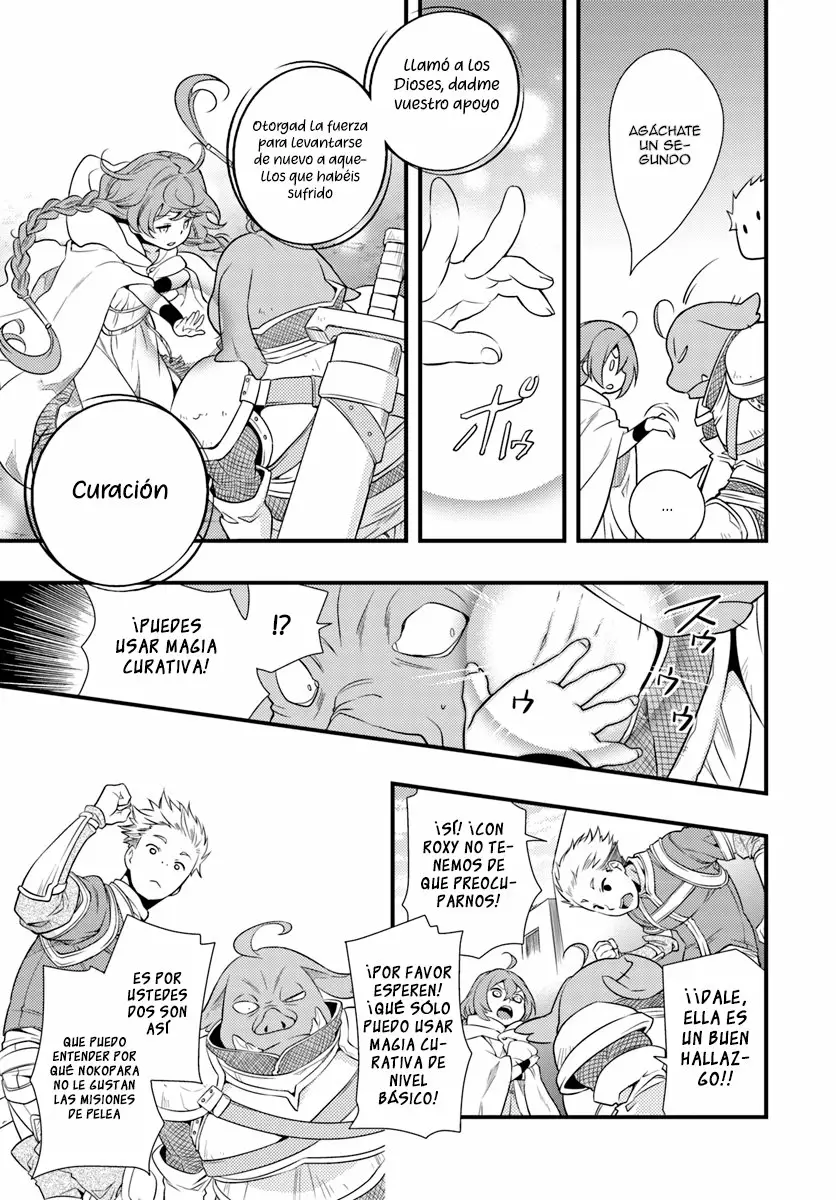 Mushoku Tensei: Roxy datte Honki desu Capítulo 3 - Page 25