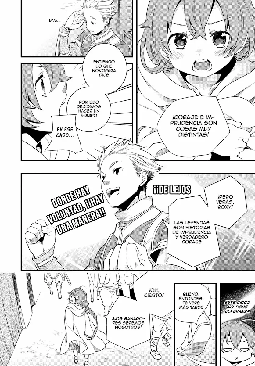 Mushoku Tensei: Roxy datte Honki desu Capítulo 3 - Page 26