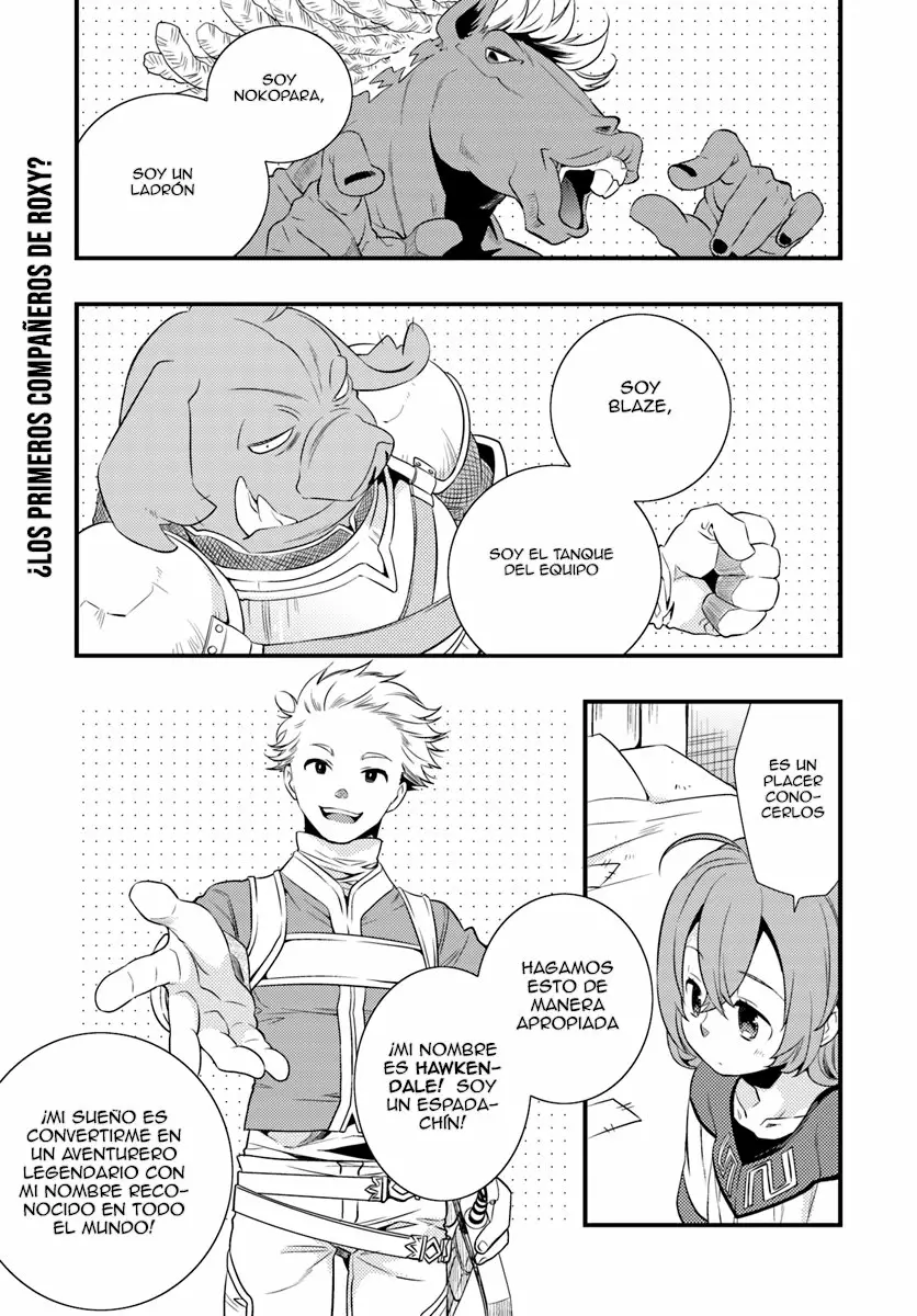 Mushoku Tensei: Roxy datte Honki desu Capítulo 3 - Page 3