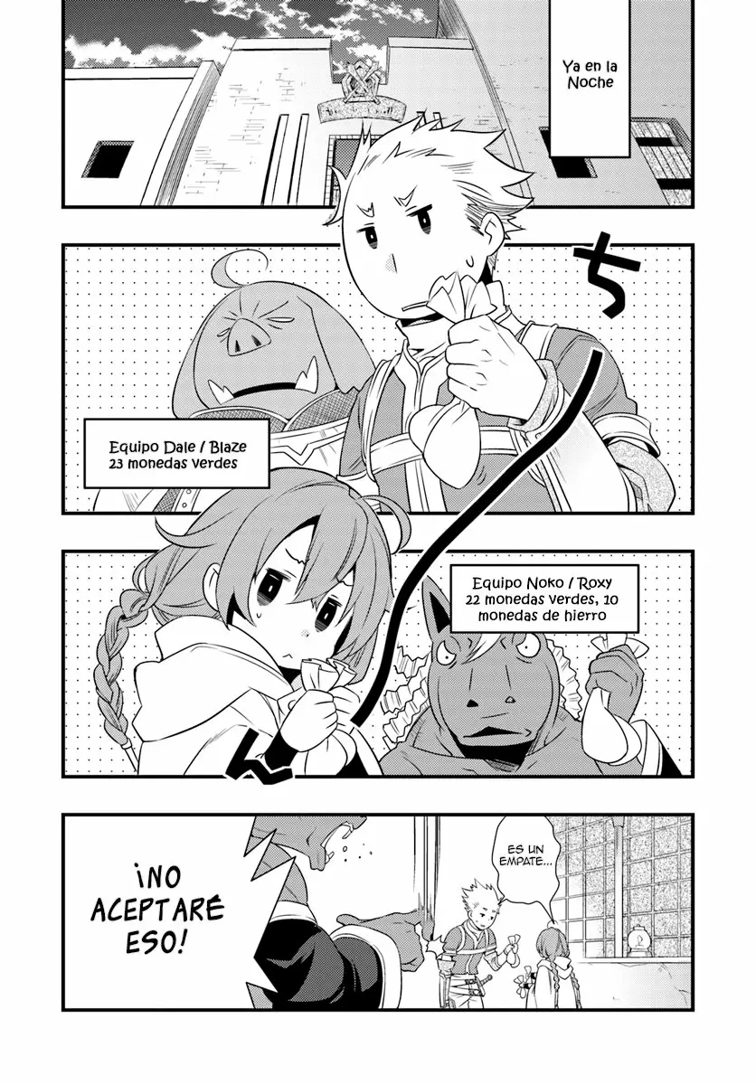 Mushoku Tensei: Roxy datte Honki desu Capítulo 3 - Page 31