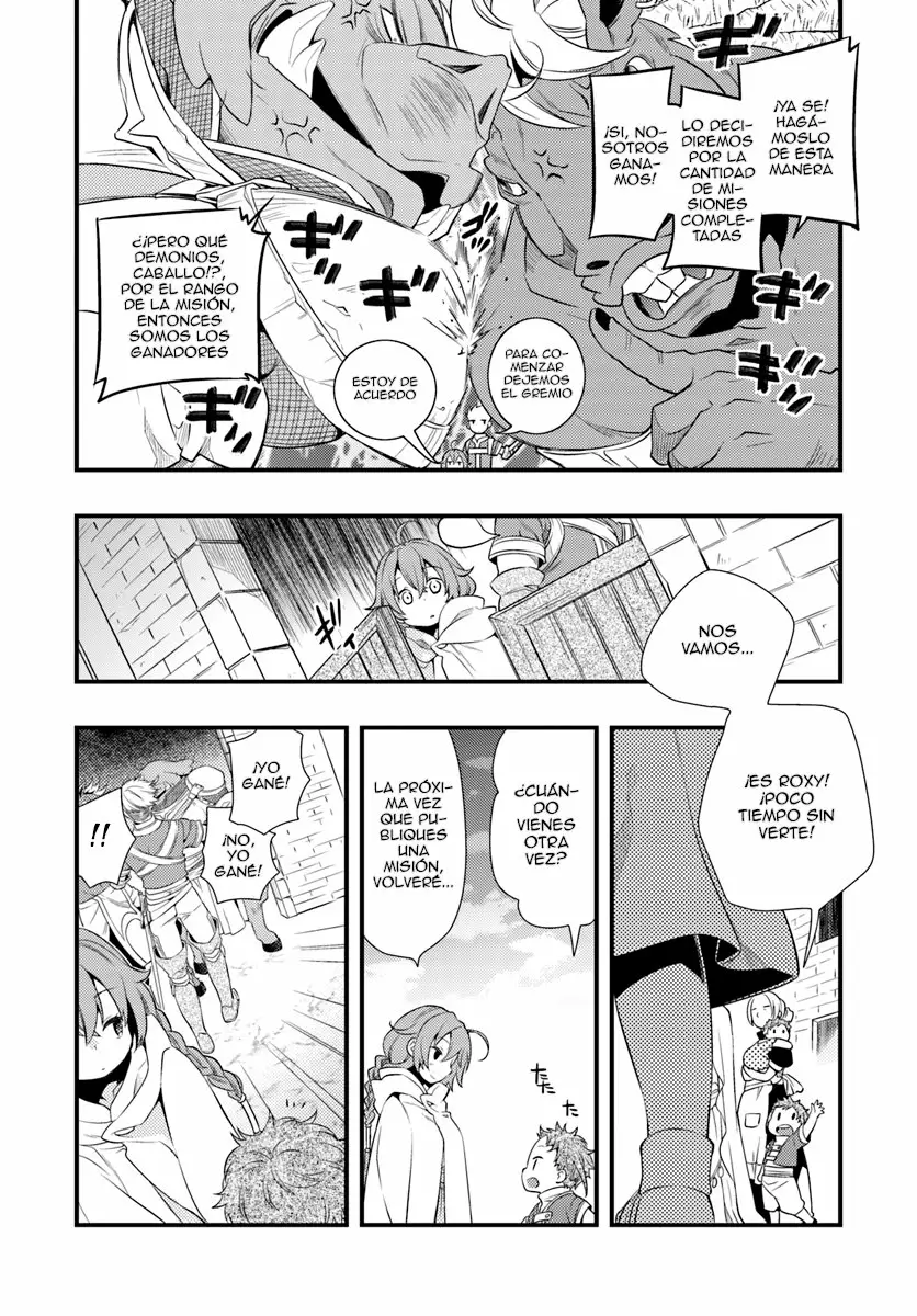 Mushoku Tensei: Roxy datte Honki desu Capítulo 3 - Page 32
