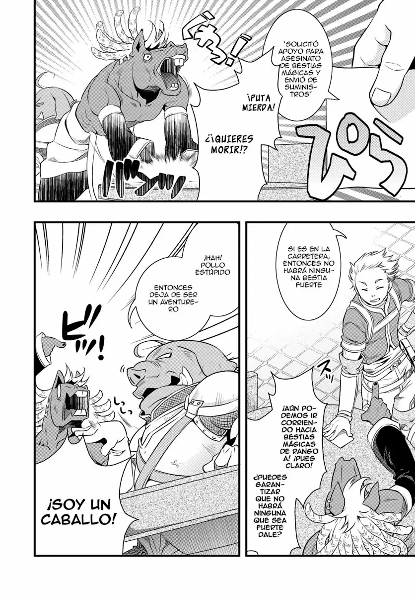 Mushoku Tensei: Roxy datte Honki desu Capítulo 3 - Page 8