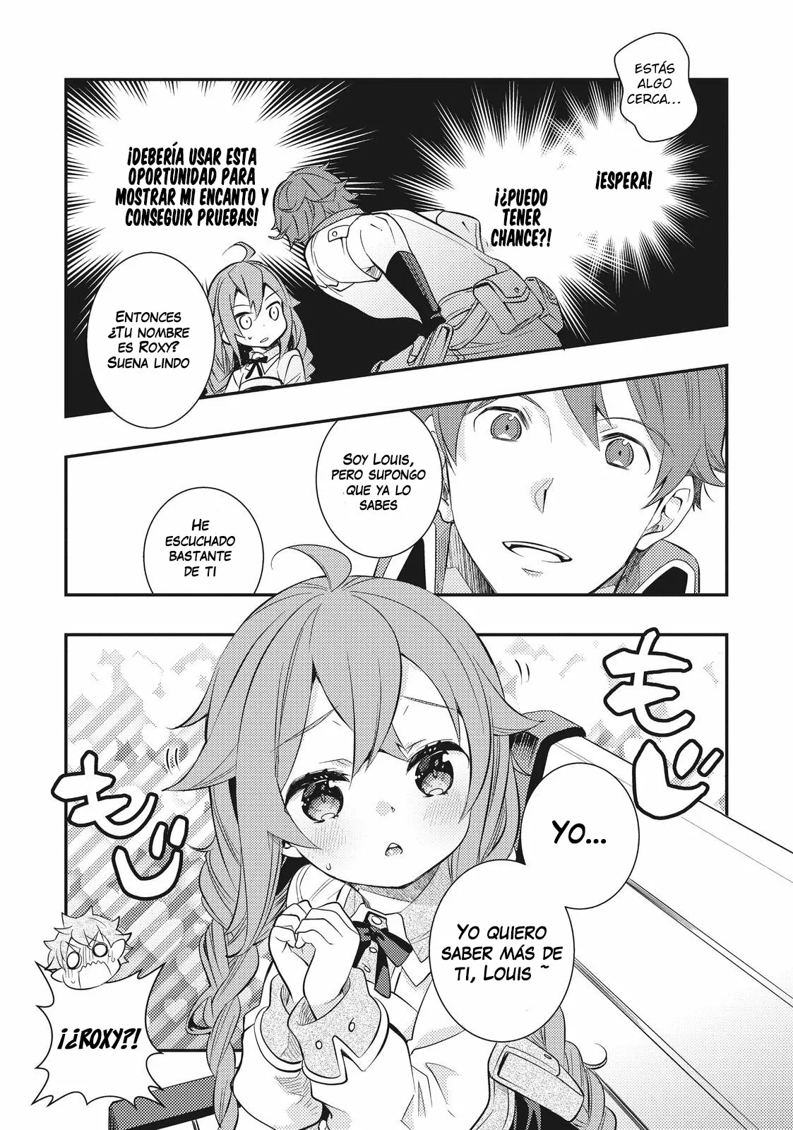 Mushoku Tensei: Roxy datte Honki desu Capítulo 30 - Page 12