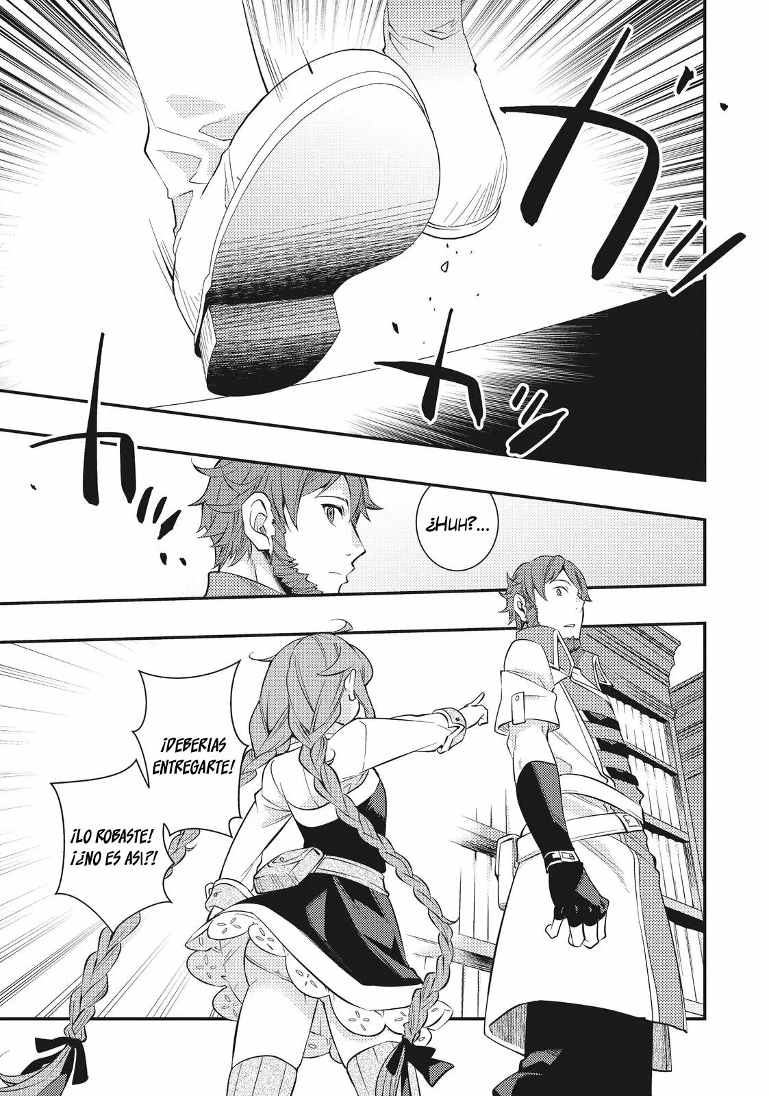 Mushoku Tensei: Roxy datte Honki desu Capítulo 30 - Page 2