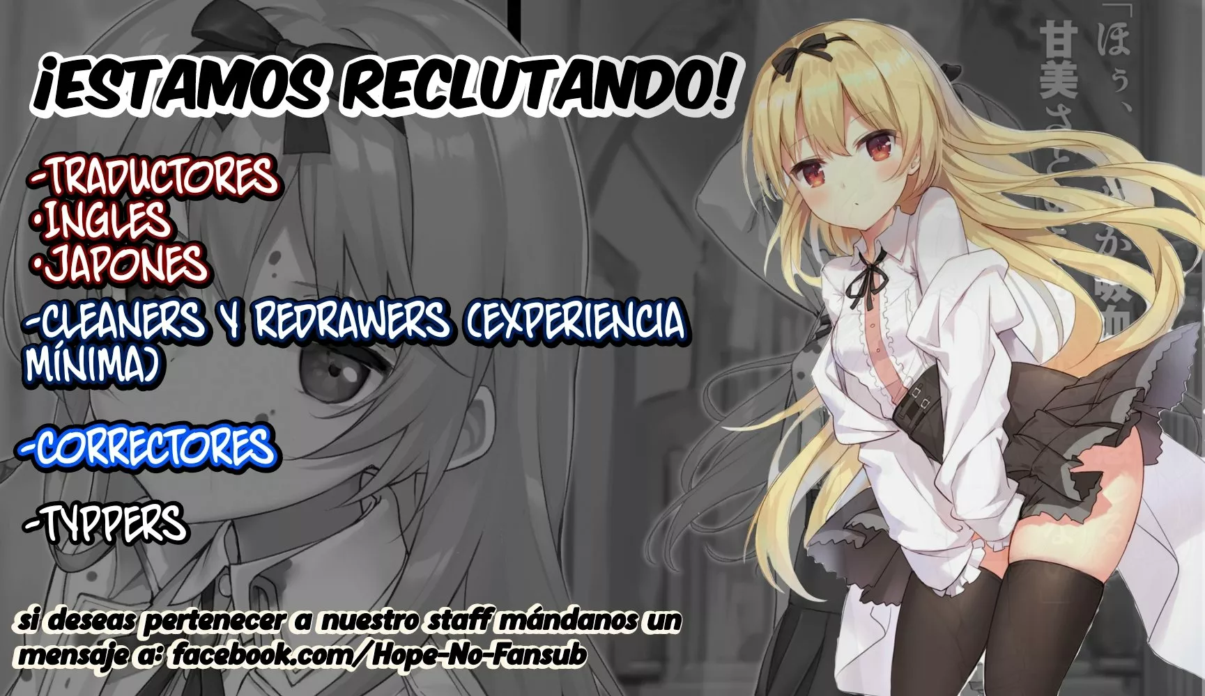 Mushoku Tensei: Roxy datte Honki desu Capítulo 30 - Page 30
