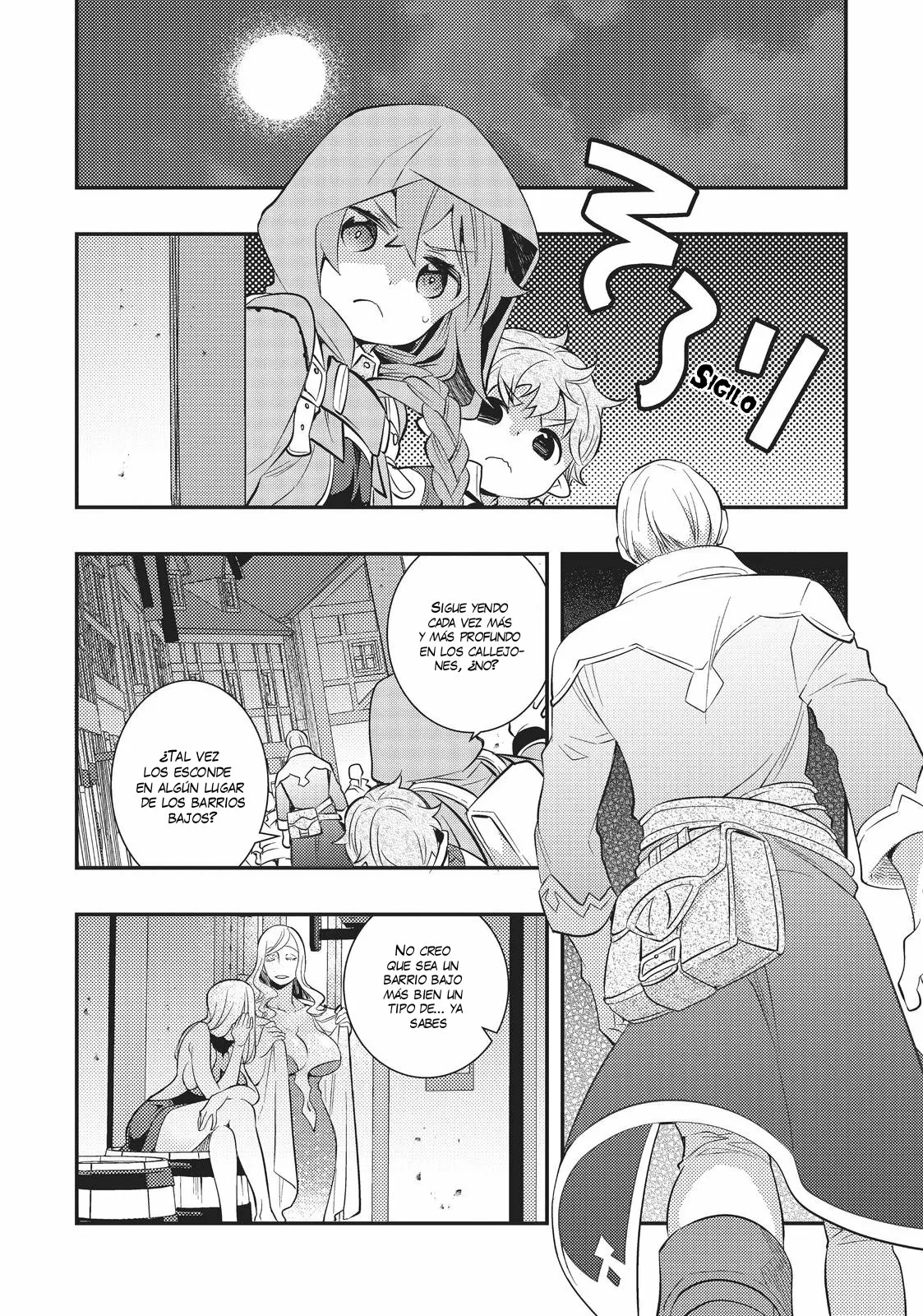 Mushoku Tensei: Roxy datte Honki desu Capítulo 31 - Page 14