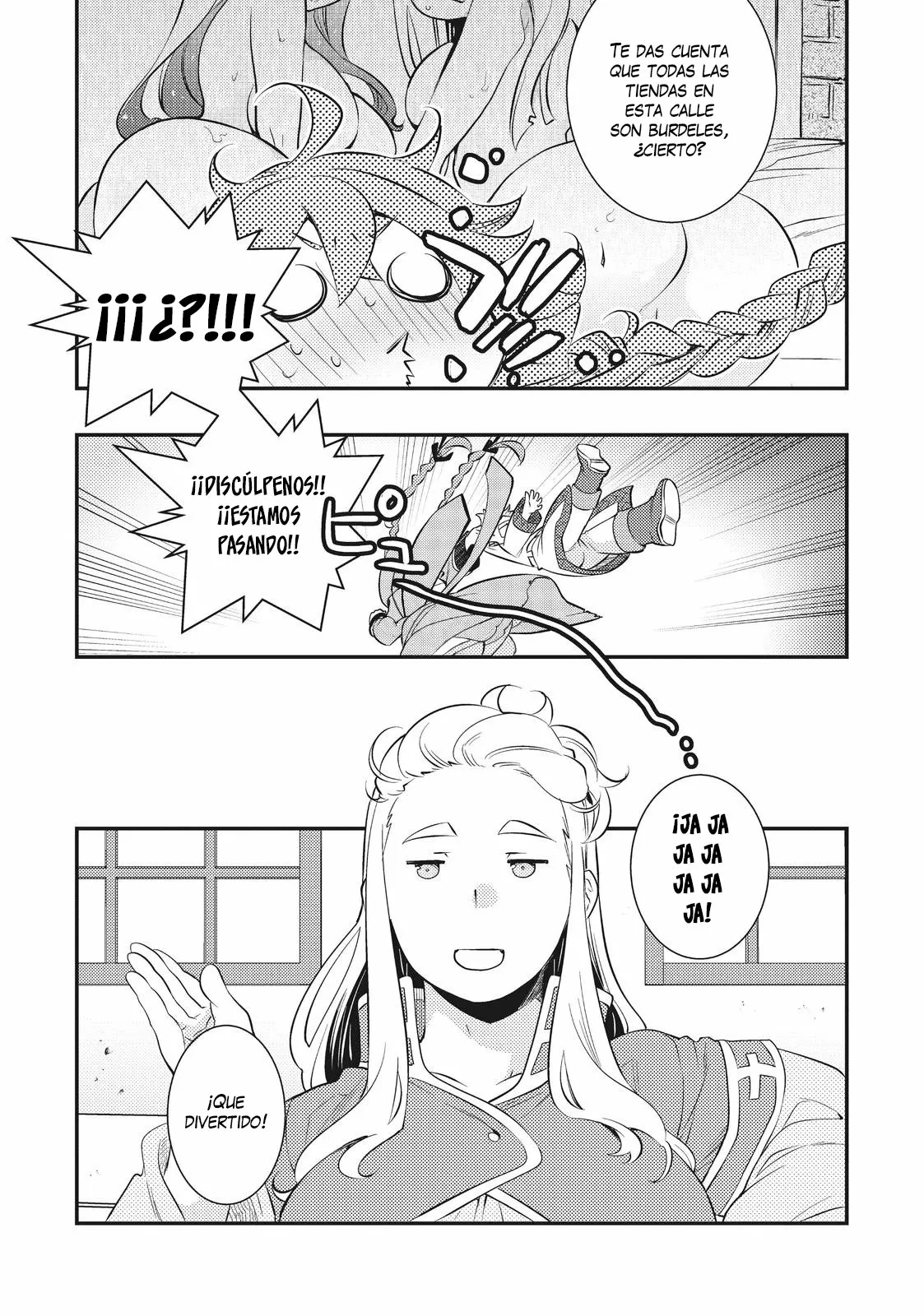 Mushoku Tensei: Roxy datte Honki desu Capítulo 31 - Page 18