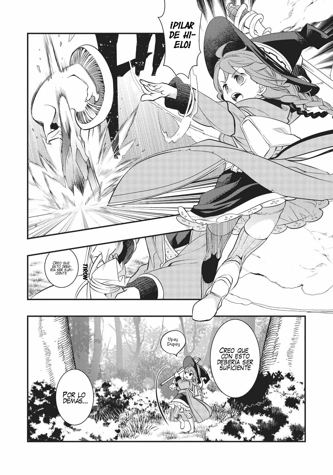 Mushoku Tensei: Roxy datte Honki desu Capítulo 31 - Page 2