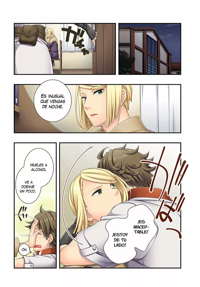 Mushoku Tensei: Roxy datte Honki desu Capítulo 32 - Page 4