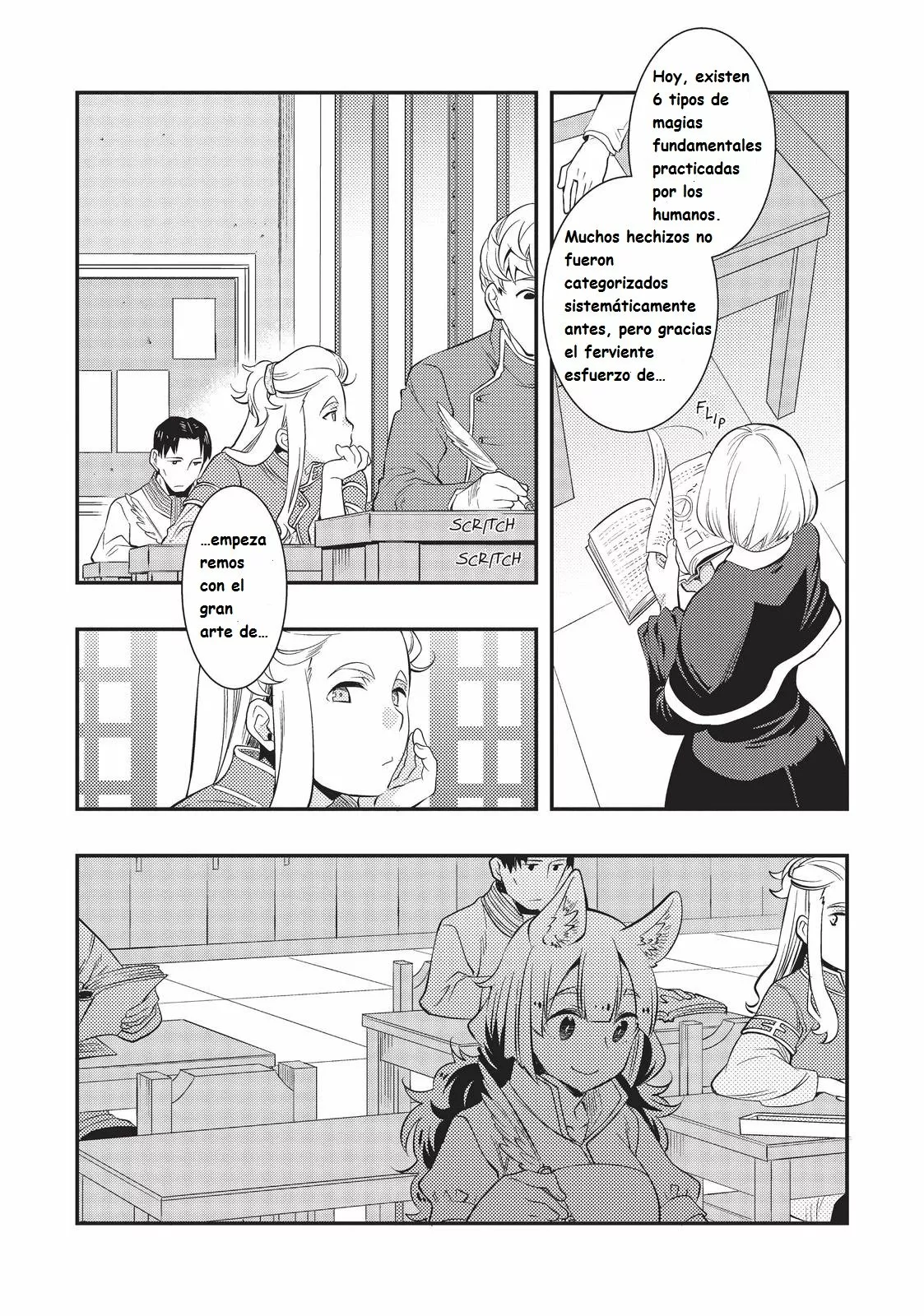 Mushoku Tensei: Roxy datte Honki desu Capítulo 33 - Page 3