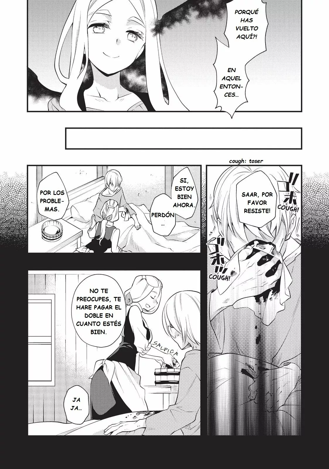 Mushoku Tensei: Roxy datte Honki desu Capítulo 36 - Page 17
