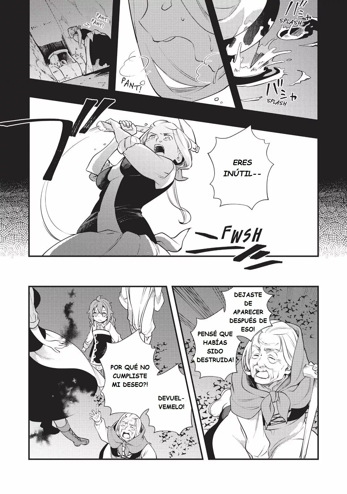 Mushoku Tensei: Roxy datte Honki desu Capítulo 36 - Page 21