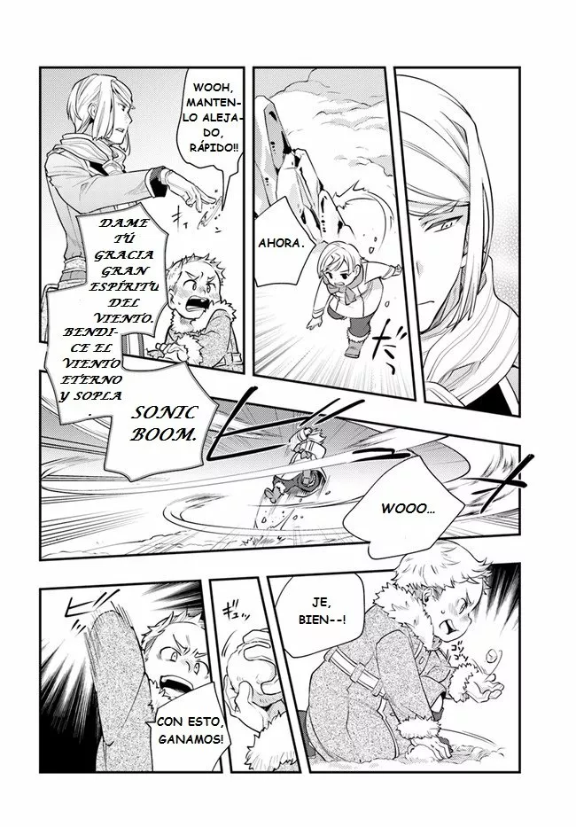 Mushoku Tensei: Roxy datte Honki desu Capítulo 38 - Page 14