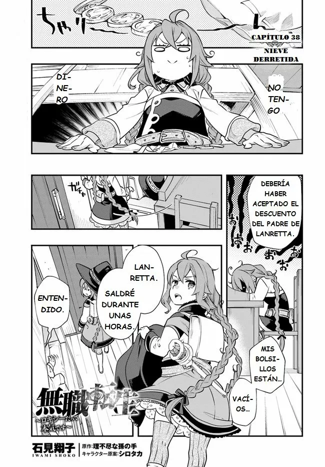 Mushoku Tensei: Roxy datte Honki desu Capítulo 38 - Page 3