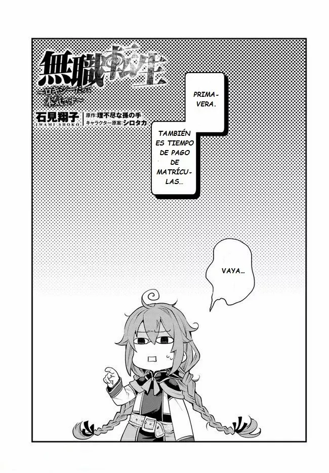Mushoku Tensei: Roxy datte Honki desu Capítulo 39 - Page 5
