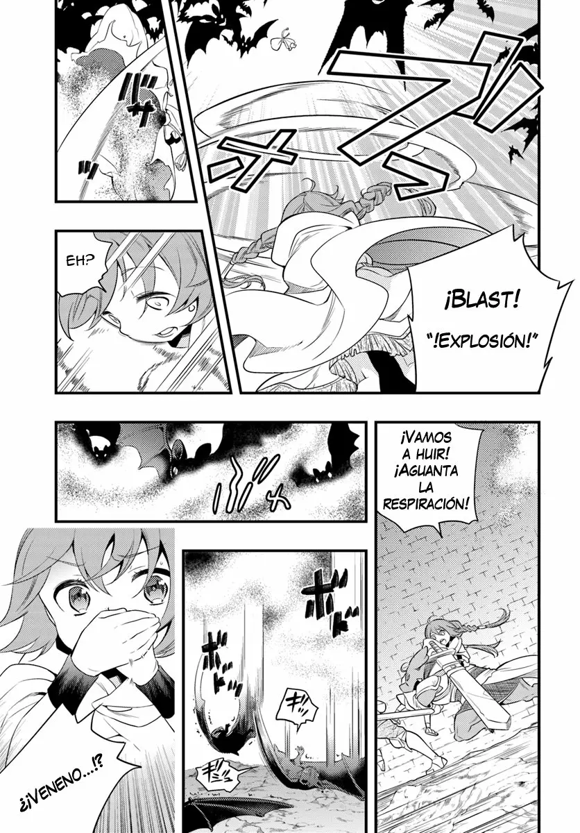 Mushoku Tensei: Roxy datte Honki desu Capítulo 4 - Page 12