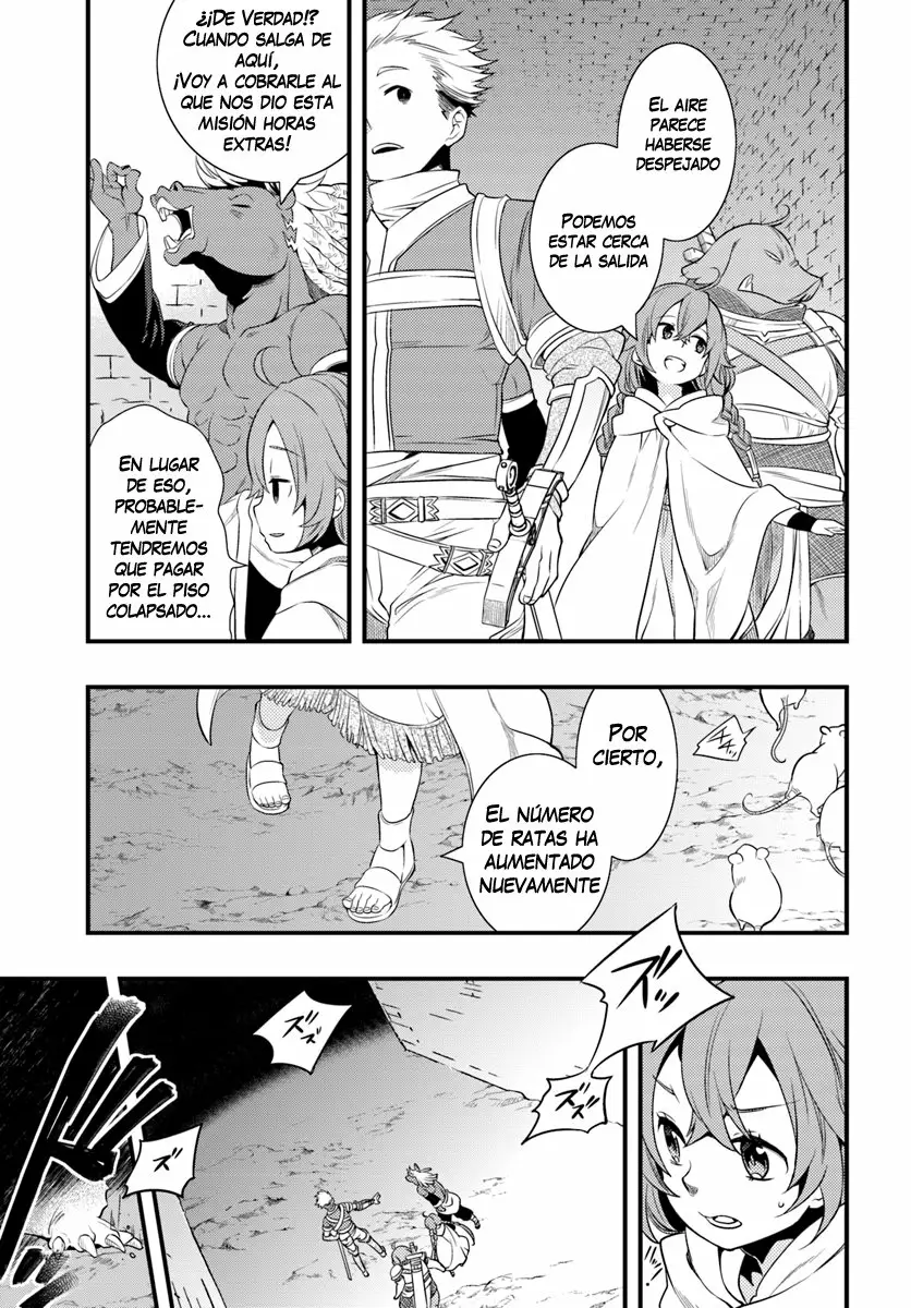 Mushoku Tensei: Roxy datte Honki desu Capítulo 4 - Page 14