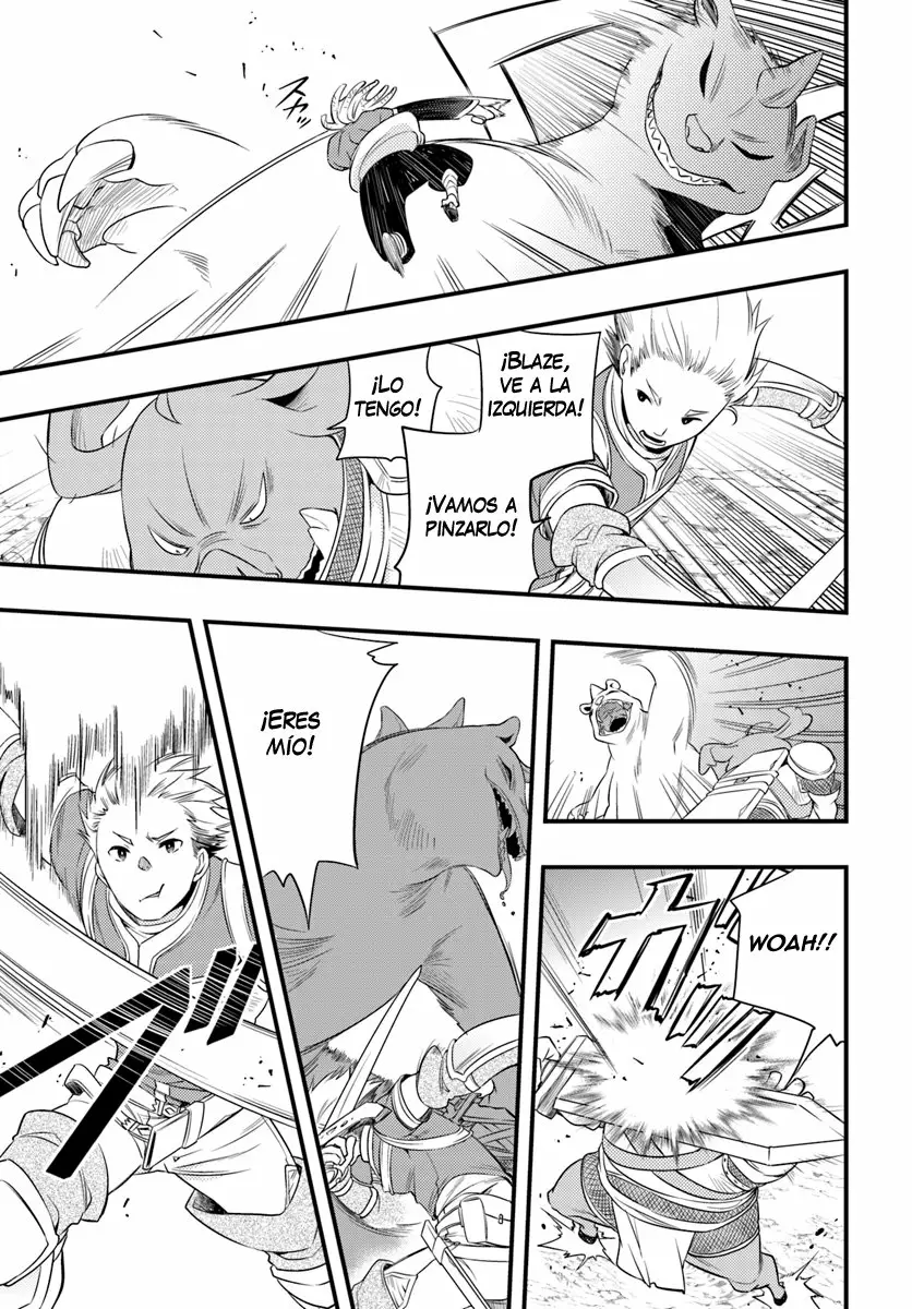 Mushoku Tensei: Roxy datte Honki desu Capítulo 4 - Page 16