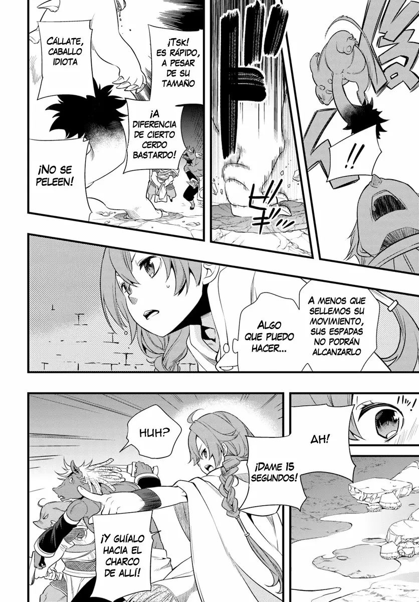 Mushoku Tensei: Roxy datte Honki desu Capítulo 4 - Page 17