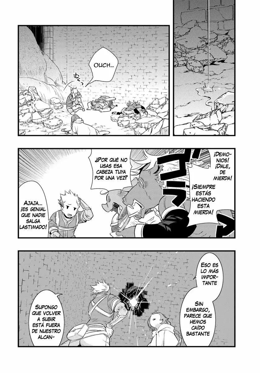 Mushoku Tensei: Roxy datte Honki desu Capítulo 4 - Page 5
