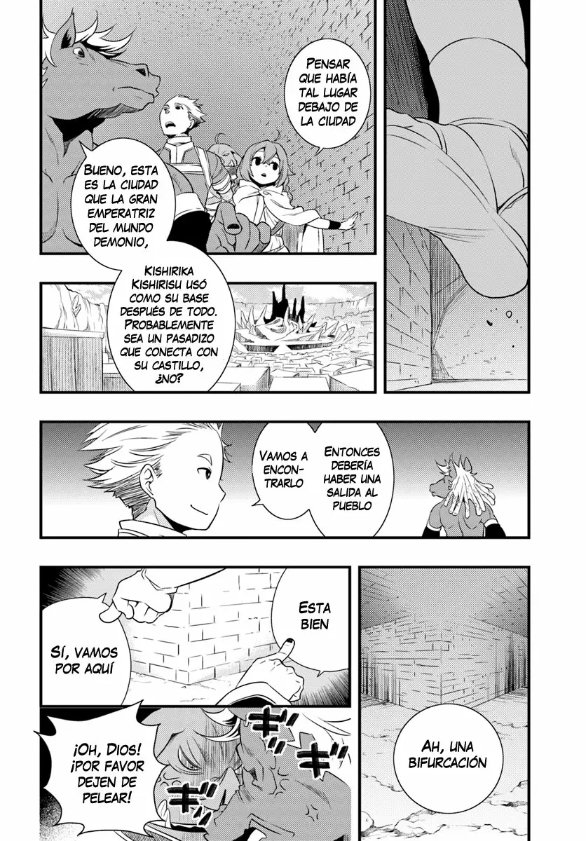 Mushoku Tensei: Roxy datte Honki desu Capítulo 4 - Page 7