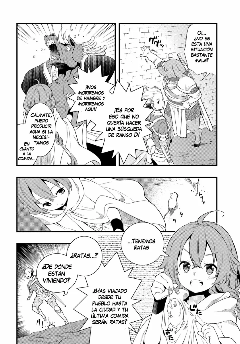 Mushoku Tensei: Roxy datte Honki desu Capítulo 4 - Page 9