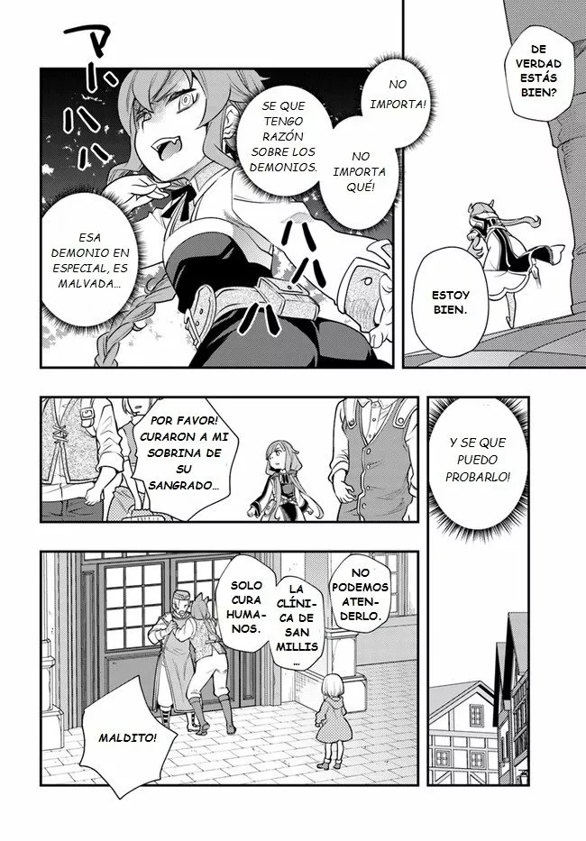 Mushoku Tensei: Roxy datte Honki desu Capítulo 40 - Page 16