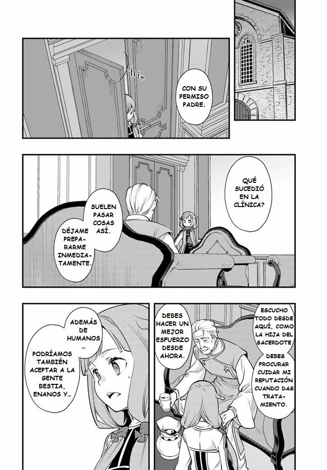 Mushoku Tensei: Roxy datte Honki desu Capítulo 40 - Page 18