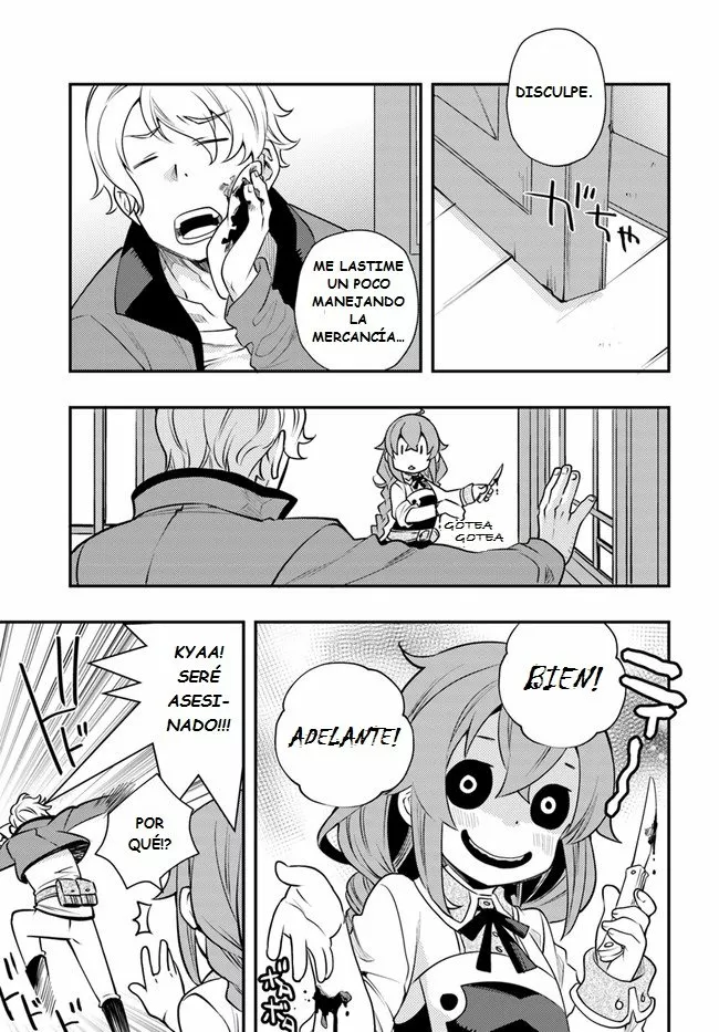 Mushoku Tensei: Roxy datte Honki desu Capítulo 40 - Page 5