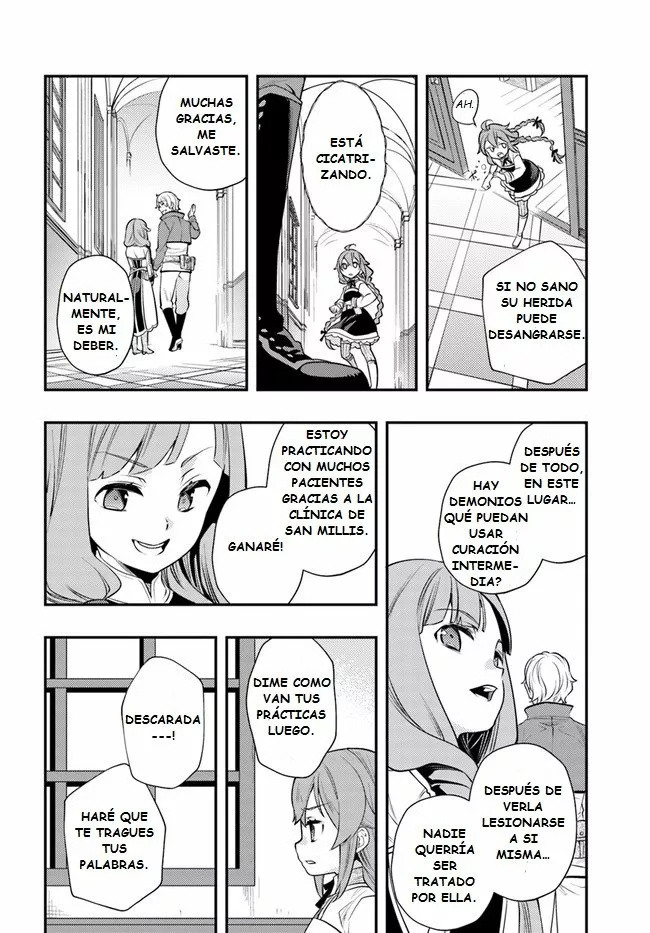 Mushoku Tensei: Roxy datte Honki desu Capítulo 40 - Page 6