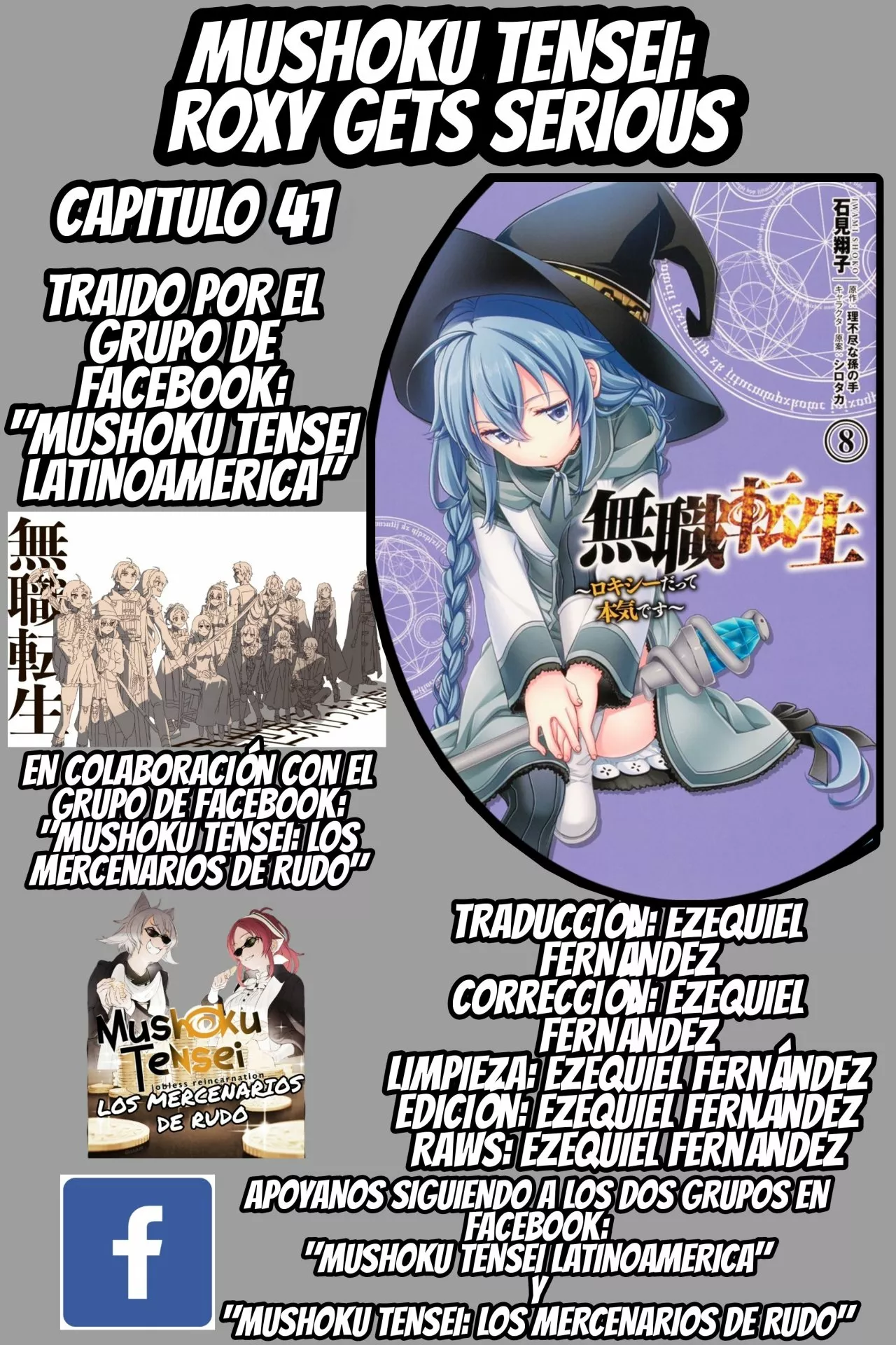 Mushoku Tensei: Roxy datte Honki desu Capítulo 41 - Page 1