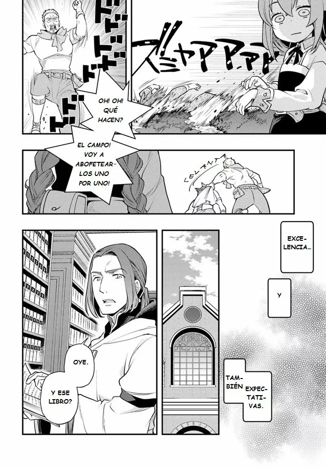 Mushoku Tensei: Roxy datte Honki desu Capítulo 41 - Page 10