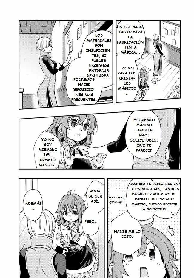 Mushoku Tensei: Roxy datte Honki desu Capítulo 41 - Page 19