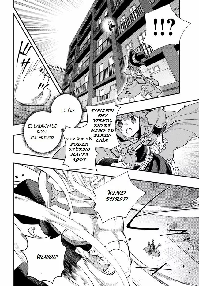 Mushoku Tensei: Roxy datte Honki desu Capítulo 41 - Page 24