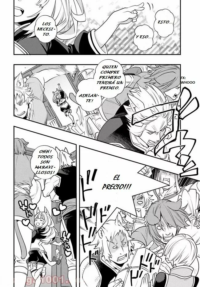 Mushoku Tensei: Roxy datte Honki desu Capítulo 42 - Page 19