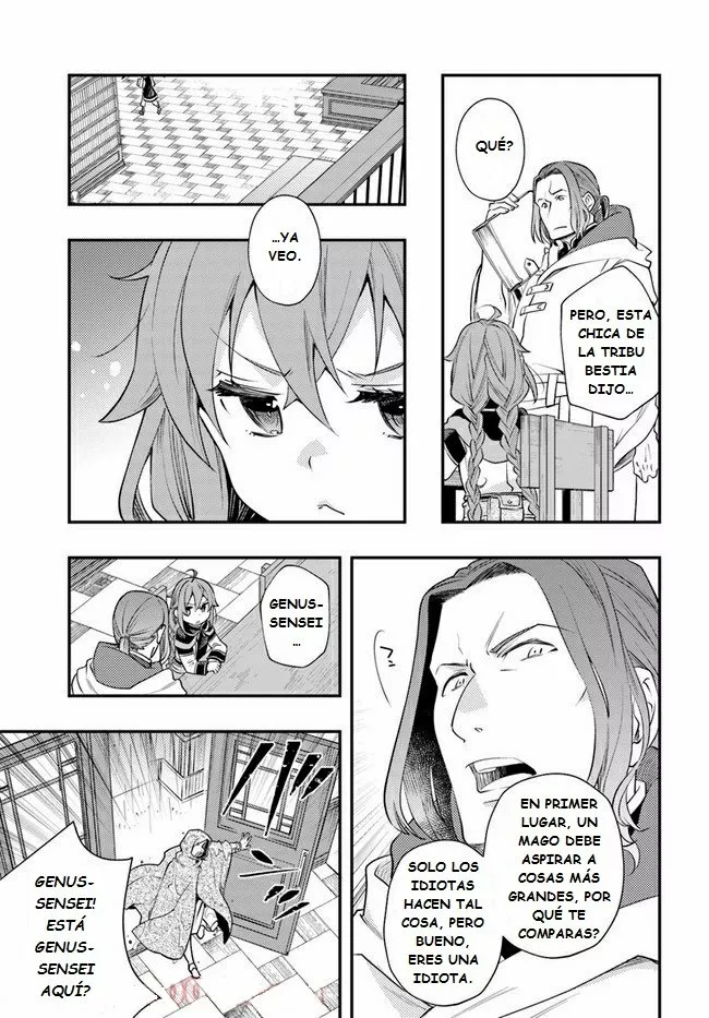 Mushoku Tensei: Roxy datte Honki desu Capítulo 43 - Page 22
