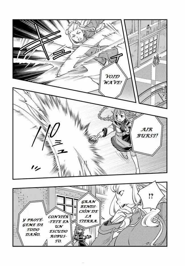 Mushoku Tensei: Roxy datte Honki desu Capítulo 43 - Page 9