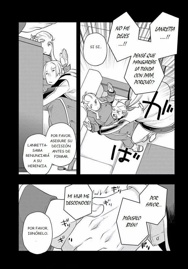 Mushoku Tensei: Roxy datte Honki desu Capítulo 44 - Page 13