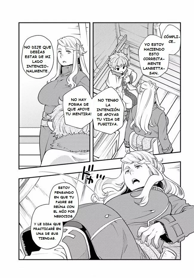 Mushoku Tensei: Roxy datte Honki desu Capítulo 44 - Page 17