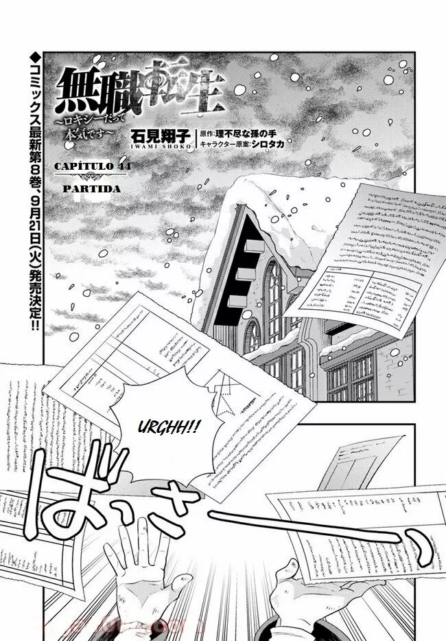 Mushoku Tensei: Roxy datte Honki desu Capítulo 44 - Page 3