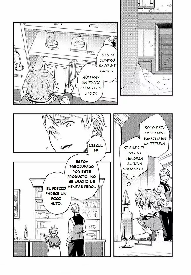 Mushoku Tensei: Roxy datte Honki desu Capítulo 44 - Page 6