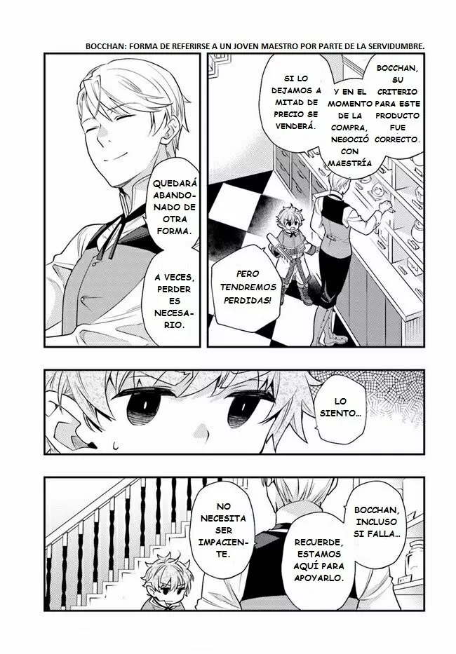 Mushoku Tensei: Roxy datte Honki desu Capítulo 44 - Page 7