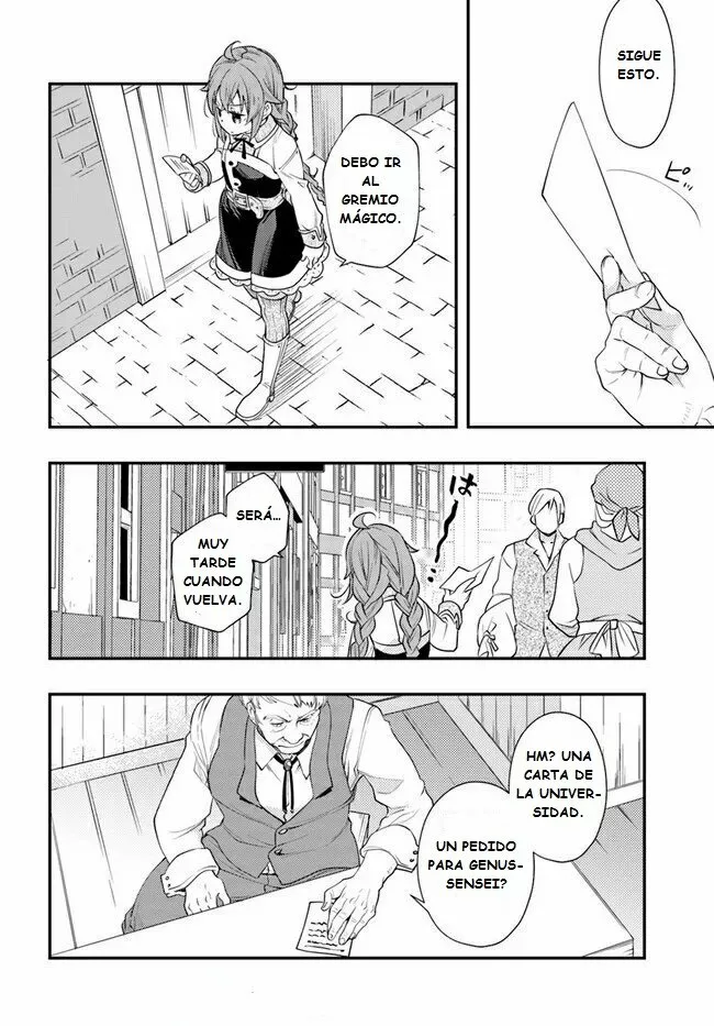 Mushoku Tensei: Roxy datte Honki desu Capítulo 45 - Page 12
